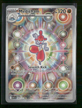 ME: Ascended Heroes Medicham #241/217