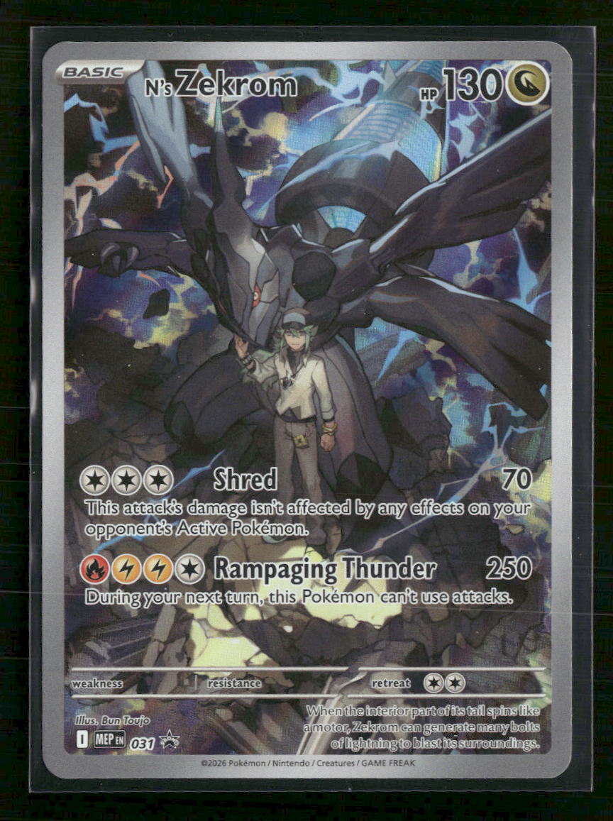 ME: Mega Evolution Promo N's Zekrom #031
