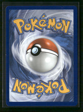 ME: Mega Evolution Promo Chikorita #046