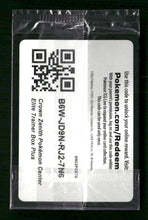 SWSH: Sword & Shield Promo Cards Lucario VSTAR #SWSH291 (Sealed)