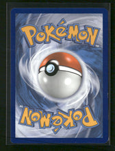 SWSH: Sword & Shield Promo Cards Vaporeon VMAX #SWSH182