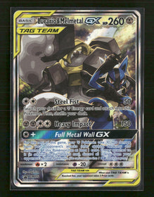 SM Promos Lucario & Melmetal GX #SM192