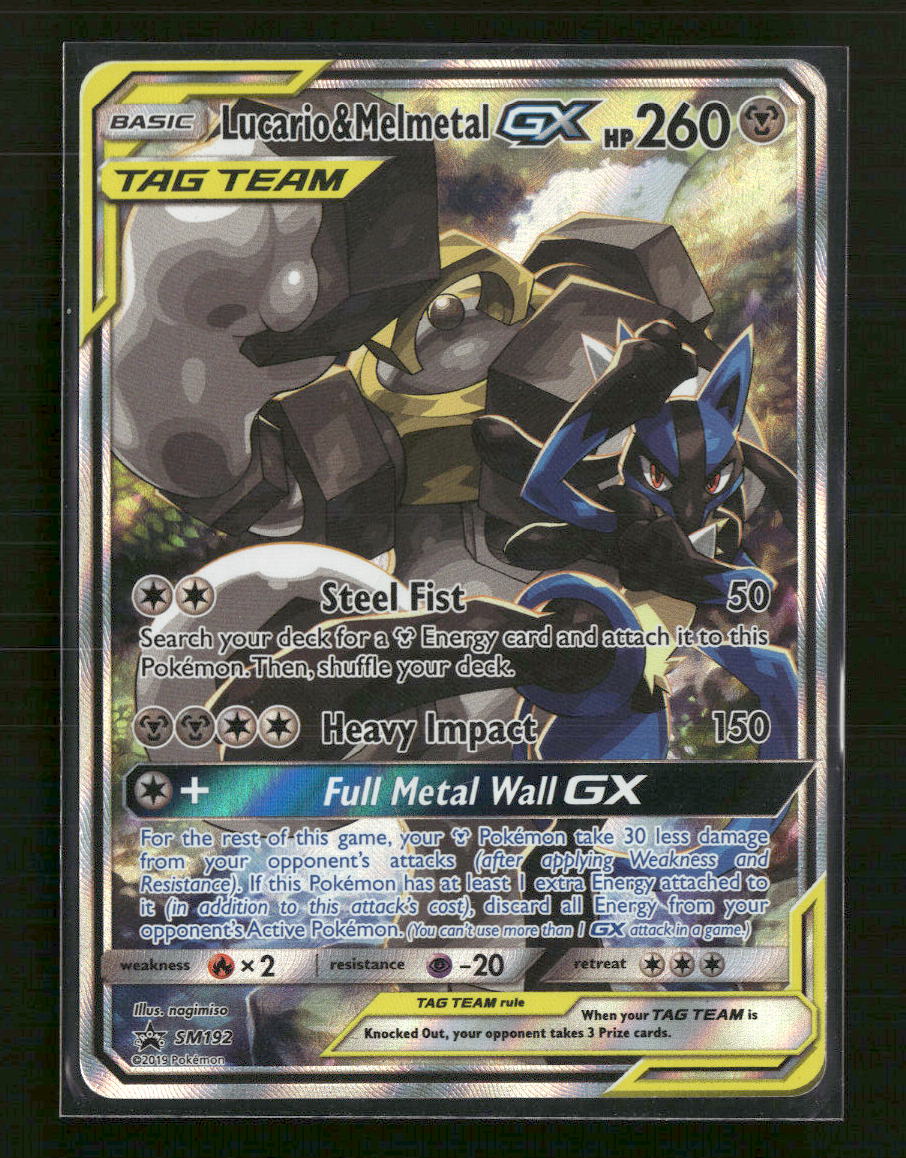 SM Promos Lucario & Melmetal GX #SM192