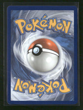 Celebrations: Classic Collection Umbreon Star #17/17