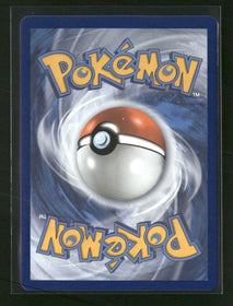 Celebrations: Classic Collection Umbreon Star #17/17