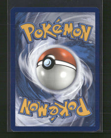 SM - Burning Shadows Ho-Oh GX (Full Art) #131/147