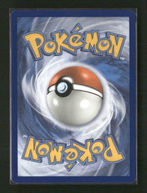 SM - Unbroken Bonds Snorlax #158/214
