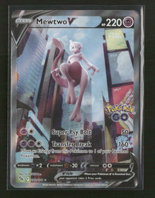 Pokemon GO Mewtwo V (Alternate Full Art) #072/078