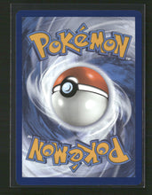 SWSH: Crown Zenith: Galarian Gallery Duskull #GG28/GG70