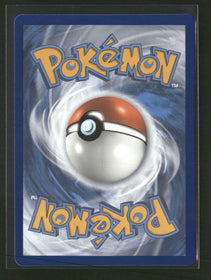 SWSH06: Chilling Reign Blissey V (Alternate Full Art) #183/198