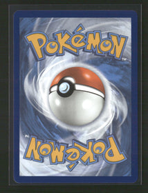 SWSH08: Fusion Strike Mew VMAX (Alternate Art Secret) #269/264