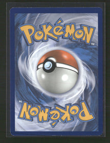 SM - Team Up Gengar & Mimikyu GX #53/181