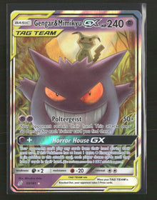 SM - Team Up Gengar & Mimikyu GX #53/181