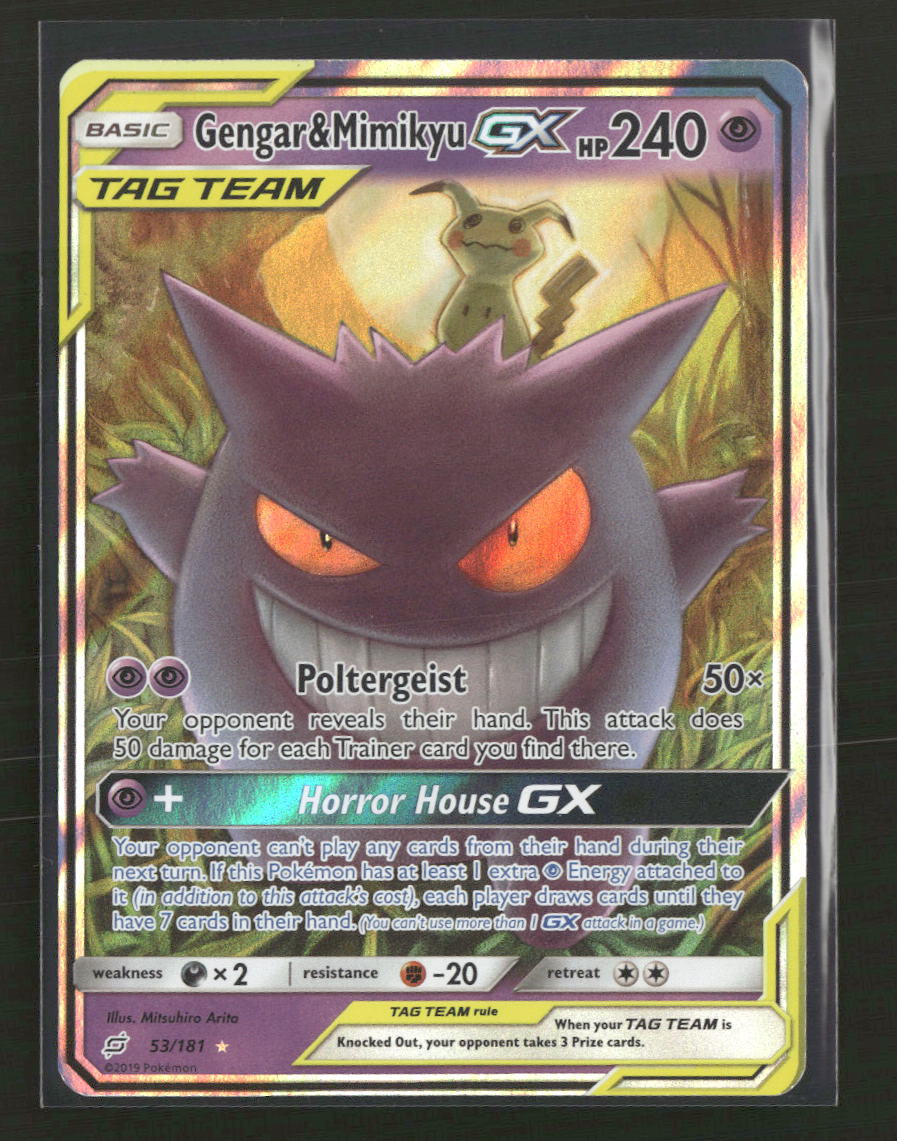 SM - Team Up Gengar & Mimikyu GX #53/181