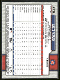 2026 Topps Black Border Shota Imanaga #/75 #178