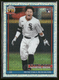 2026 Topps 1991 Topps Baseball Munetaka Murakami #91C2-20