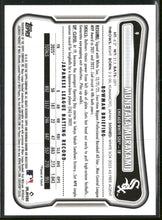 2026 Bowman Neon Green Munetaka Murakami Rookie #/399 #9