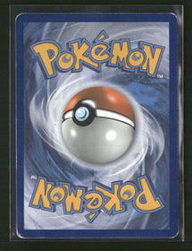XY - BREAKpoint M Gyarados EX #27/122 *Damaged*