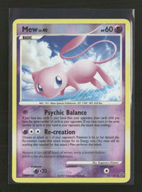 Secret Wonders Mew Reverse Holo #15/132