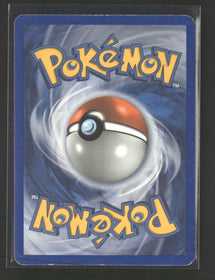 Dragon Frontiers Ninetales (Delta Species) #8/101