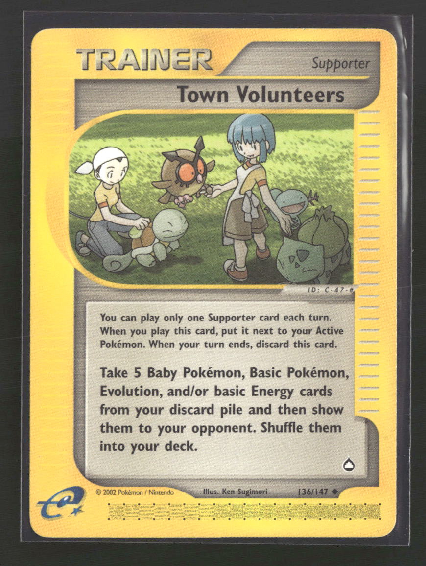 Aquapolis Town Volunteers #136/147