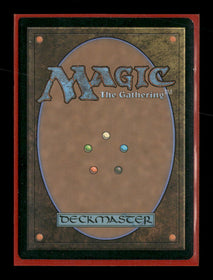 Special Guests Grim Tutor (Showcase) #76