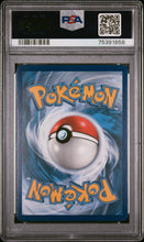 2019 Pokemon Sun & Moon Unbroken Bonds Reshrm. & Charzrd.Gx 9 PSA #20