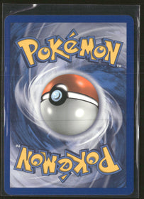 League & Championship Cards Crobat #014/095