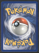 EX Trainer Kit 1: Latias & Latios Latios #2/10