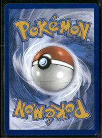 SV: Scarlet & Violet 151 Jynx ex #191/165