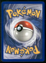 Dragon Plusle #8/97