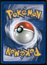 Neo Genesis Lugia #009/111