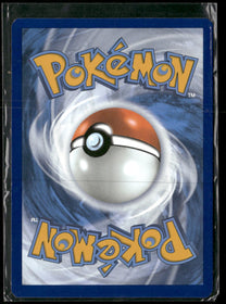 SV: Scarlet & Violet 151 Omanyte #180/165