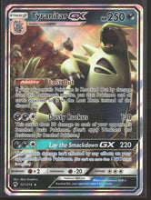 SM - Lost Thunder Tyranitar GX #121/214