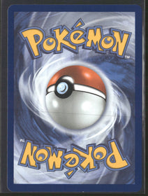 ME04: Chaos Rising Froakie #088/086