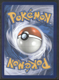 SM - Celestial Storm Electrode GX #48/168