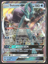 SM - Lost Thunder Suicune GX #60/214