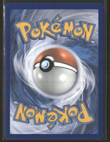 SM - Lost Thunder Tyranitar GX #121/214