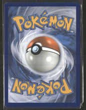 SM - Guardians Rising Grass Energy (Secret) #167/145