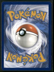 SV02: Paldea Evolved Tinkatuff #217/193