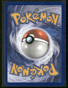 SM - Unbroken Bonds Greninja & Zoroark GX #107/214