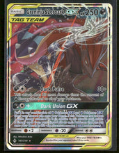 SM - Unbroken Bonds Greninja & Zoroark GX #107/214