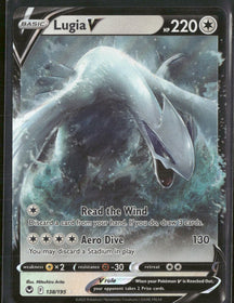 SWSH12: Silver Tempest Lugia V #138/195