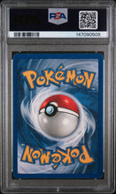 1999 Pokemon Fossil Lapras-Holo 5 PSA #10