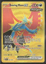 SV04: Paradox Rift Roaring Moon ex #262/182