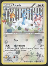 Generations: Radiant Collection Altaria #RC24/RC32