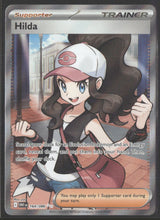 SV: White Flare Hilda #164/086