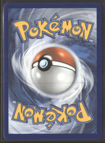 SV: Black Bolt Krokorok (Master Ball Pattern) #058/086