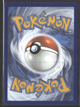 SV: White Flare Heatmor (Master Ball Pattern) #019/086
