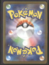 M2: Inferno X Mega Charizard X ex #094/080